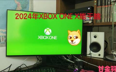 微软韩国资金紧张 无力为Xbox One X投放广告