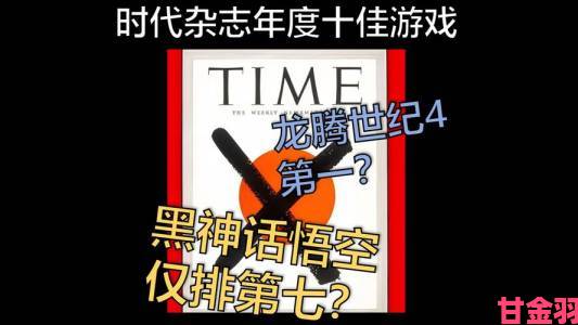 《龙腾世纪4》通关率仅 0.2%，是难以推进还是沉溺支线？