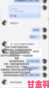 男女差差差的讨论中究竟哪些真相被刻意模糊了？