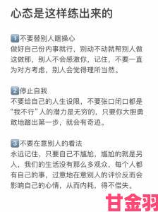 男女差差差的讨论中究竟哪些真相被刻意模糊了？