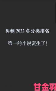 《战神》总监神秘推文，摩斯密码译文或关联新作