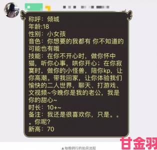 被同桌没戴套干了春雨医生当事人曝露就医记录引医疗伦理大讨论