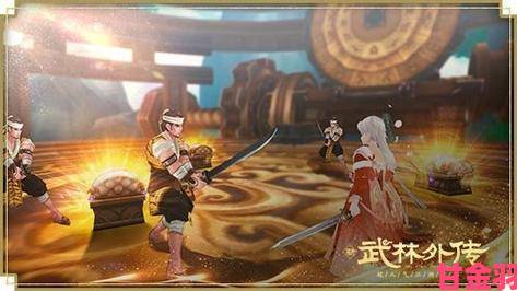 新《武林外传手游》周年庆典6.10定档，新职业飒羽将登场