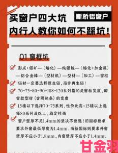 黄冈网站推广厂家避坑指南网友热议哪些套路必须警惕