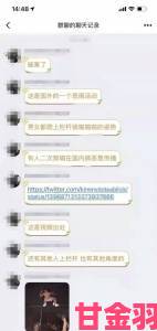 快推|这款污视频软件竟暗藏木马下载用户隐私遭疯狂窃取