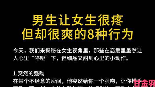 即时|男人女人40分钟完成喷实测过程曝光网友直呼颠覆认知