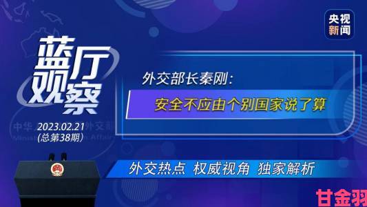 江苏妇搡bbbb搡bbbb事件折射出哪些基层治理漏洞？