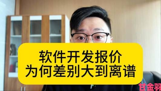 社区|靠逼软件下载量飙升背后是真实需求还是营销炒作