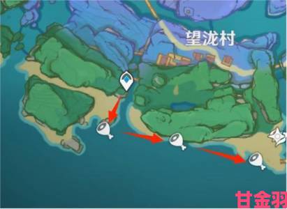 《原神》鳗肉高效采集攻略线路