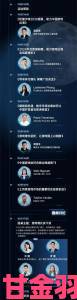 2021中国游戏开发者大会（CGDC）7月30日角色扮演游戏专场演讲嘉宾抢先知 业内大咖云集