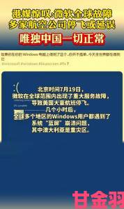 疫情下经济形势影响，XSX主机销量未达微软今年目标