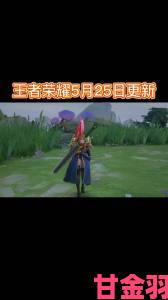 《LOL》忍法帖试炼完成，赢限定皮肤奖励