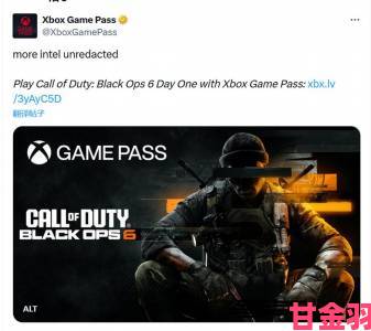 动暴对Xbox进行反制：若不达成收入协议，COD将不再登陆XSXS