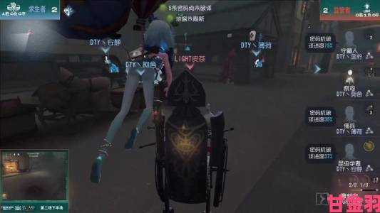 《第五人格》萤火之光精英赛总决赛打响，四强战队竞逐冠军