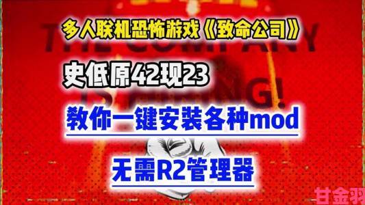 奇游电竞加速器：汇总解决战地5服务器断开连接之法