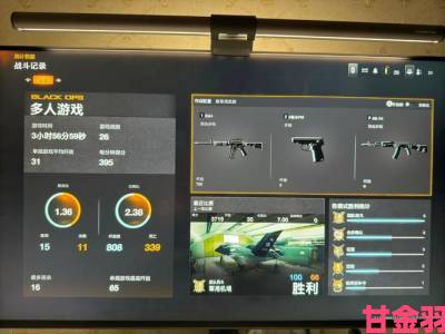 反馈|《COD10》游戏大厅菜单界面曝光：背景可更换