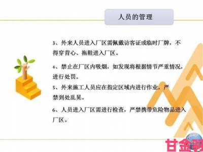 51网站上观看NBA短视频遭版权方警告举报流程全解析