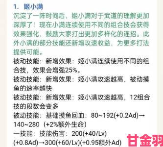 可以c女性角色的游戏手游举报系统升级玩家反馈渠道全攻略