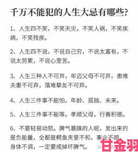 及时行乐NHP是否正在悄然改变这一代人的生活价值观