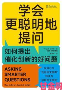 及时行乐NHP是否正在悄然改变这一代人的生活价值观