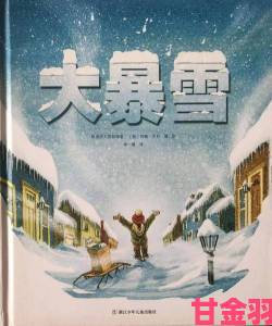 暴雪自行裁撤的作品究竟有多少