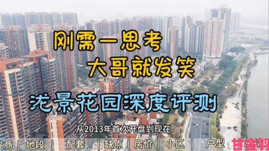 2012年顶尖厂商深度吐槽（下）：V社、SE、任索微