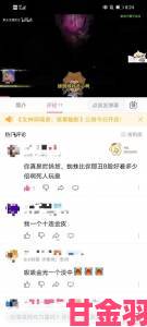 抖音B站新规引发创作者恐慌中小UP主该何去何从