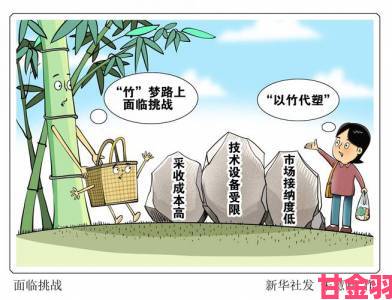 新新漫画如何用独特叙事手法打破传统漫画创作瓶颈？