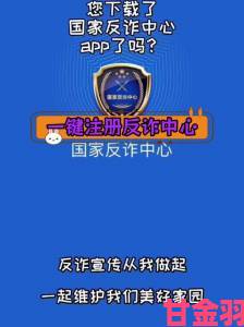 下载拼多多免费下载安装安全存疑千名用户联名举报欺诈行为