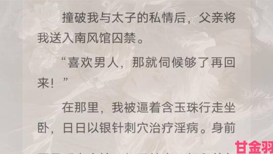 男神教我拍床戏h被举报低俗化官方回应将加强监管