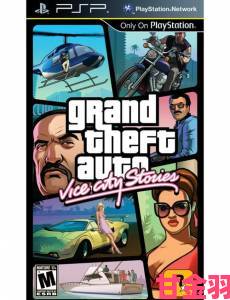 《GTA6》里罪恶之城”随处可见：玩家的惊人发现