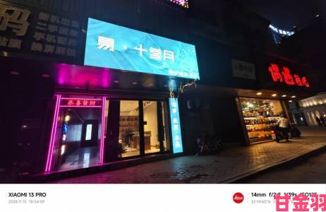 3DM 神秘商店盛大开业快来赢取生命药剂勇战大魔王