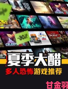 战斗|Steam夏促今年无活动卡牌，官方将尝试新内容