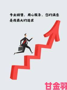 晚报|探索建筑销售的第二十圈策略