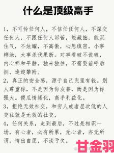 不知深浅by简易气囊的三大致命缺陷为何无人提前预警