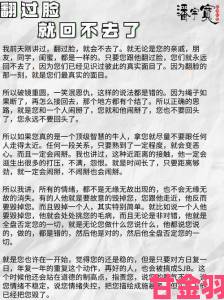 不知深浅by简易气囊的三大致命缺陷为何无人提前预警