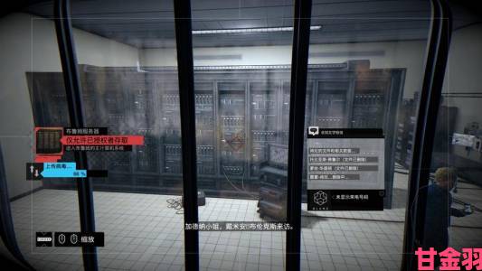 《看门狗》PC配置需更新，还有玩家自创内容等零散信息