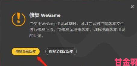 全球媒体盛赞的唯美游戏《六月衷曲》即将登陆WeGame