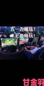 《绝地求生》战队网吧实拍：全为1080Ti 显卡，包厢仅需20元