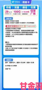 快币充值官网充值1-10常见问题官方回应附完整操作指南