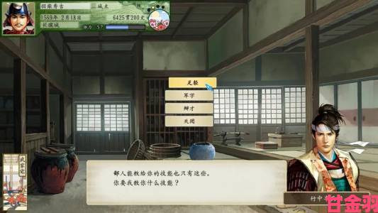 汉家松鼠武侠新作独登Steam，明年1月抢先体验开启