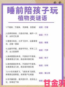 现场|为什么睡前床上打扑克容易输？科学揭秘疲劳状态下的脑力陷阱