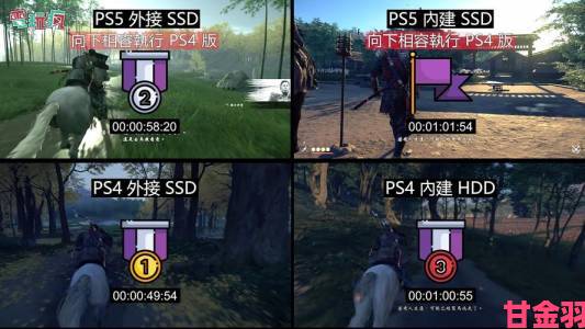 PS4 Pro开箱及与PS4对比，三明治版来袭