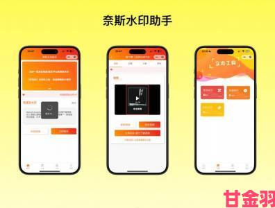 热潮|抖抈APP入口免费是否存在使用陷阱资深玩家深度解析