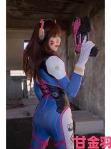 俄美女精彩Cos《守望先锋》D.va 风情万种