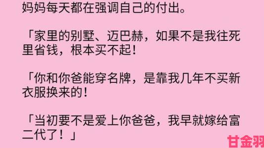 八寸长的大宝贝家庭必备还是鸡肋看上千条买家评论后我悟了