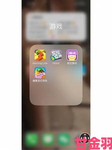 提示|夜月app直播yy66tv是真的有毒还是内容真的这么上瘾