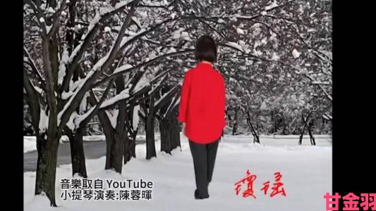 雪花飘电影手机在线播放免费资源涉版权问题请立即举报维护正版权益