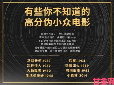 坠欢犹可拾NPH克己复礼内部造假事件举报人现身讲述利益输送黑幕