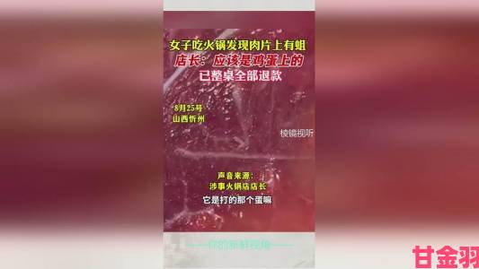 拔萝卜视频免费观看高清下载用户实测报告附真实体验细节披露